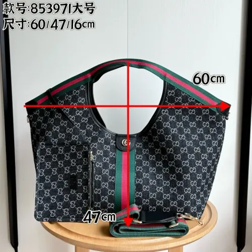 Replica Gucci AAA Quality Handbags #1432171 $82.00 USD for Wholesale