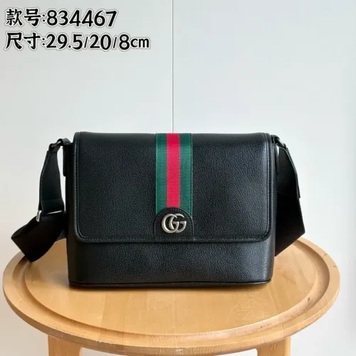 Cheap Gucci AAA Quality Messenger Bags #1432185, $$80.00 USD On Gucci AAA Quality Messenger Bags