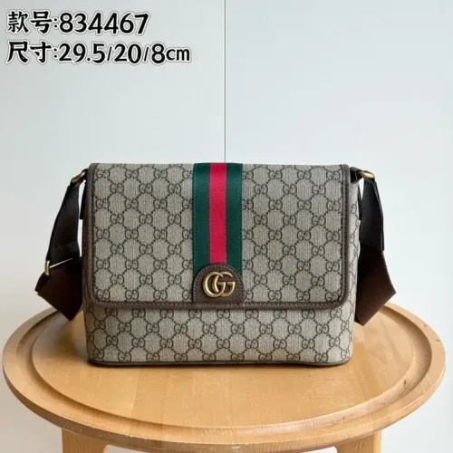 Cheap Gucci AAA Quality Messenger Bags #1432188, $$76.00 USD On Gucci AAA Quality Messenger Bags