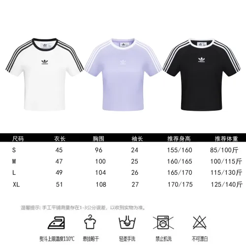Replica Adidas T-Shirts Short Sleeved For Women #1436420 $32.00 USD for Wholesale