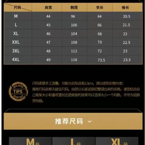 Replica Dolce & Gabbana D&G T-Shirts Short Sleeved For Men #1436719 $45.00 USD for Wholesale