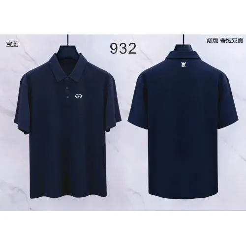 Cheap Armani T-Shirts Short Sleeved For Men #1437969, $$39.00 USD On Armani T-Shirts