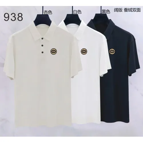 Replica Gucci T-Shirts Short Sleeved For Men #1437982 $39.00 USD for Wholesale