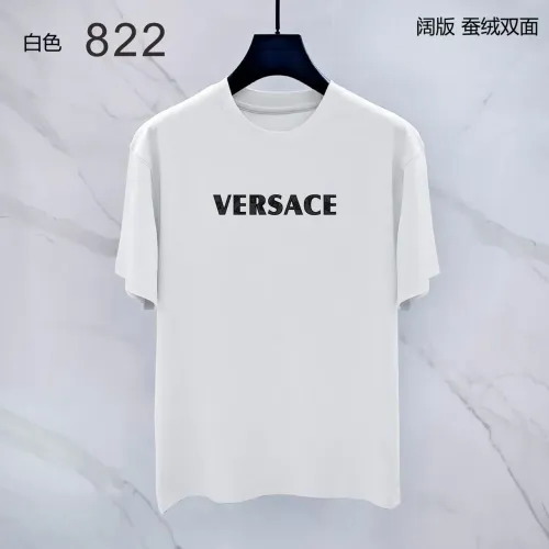 Cheap Versace T-Shirts Short Sleeved For Men #1438010, $$38.00 USD On Versace T-Shirts