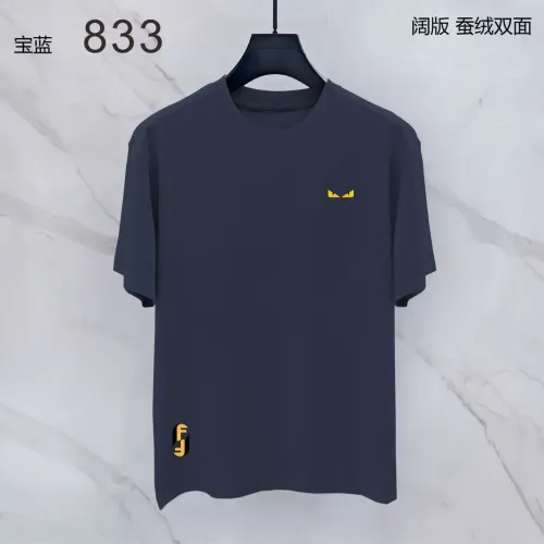 Cheap Fendi T-Shirts Short Sleeved For Men #1438032, $$38.00 USD On Fendi T-Shirts