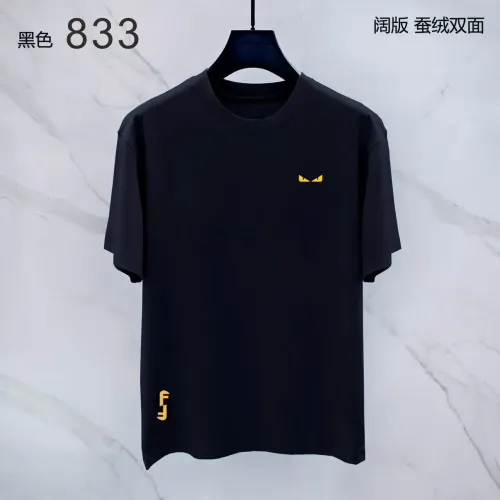 Cheap Fendi T-Shirts Short Sleeved For Men #1438033, $$38.00 USD On Fendi T-Shirts
