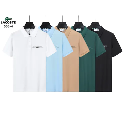 Replica Lacoste T-Shirts Short Sleeved For Men #1438231 $38.00 USD for Wholesale