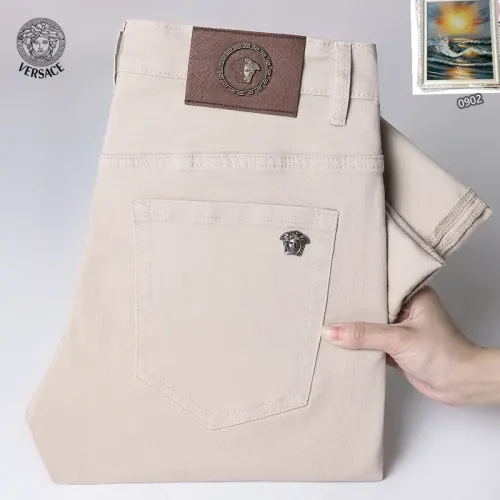 Cheap Versace Jeans For Men #1438534, $$48.00 USD On Versace Jeans