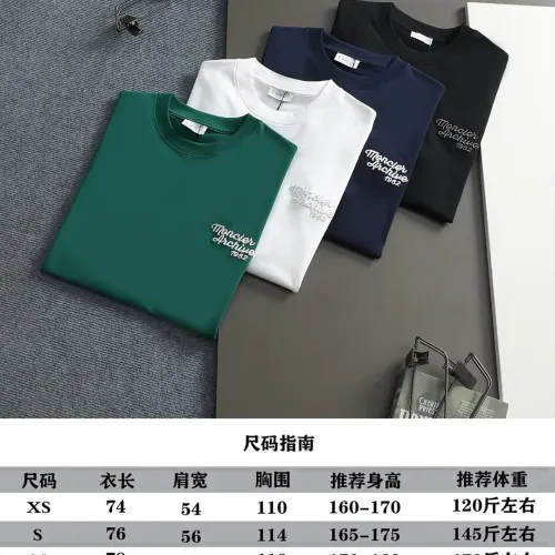 Replica Moncler T-Shirts Short Sleeved For Unisex #1439209 $40.00 USD for Wholesale