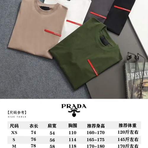 Replica Prada T-Shirts Short Sleeved For Unisex #1439225 $40.00 USD for Wholesale