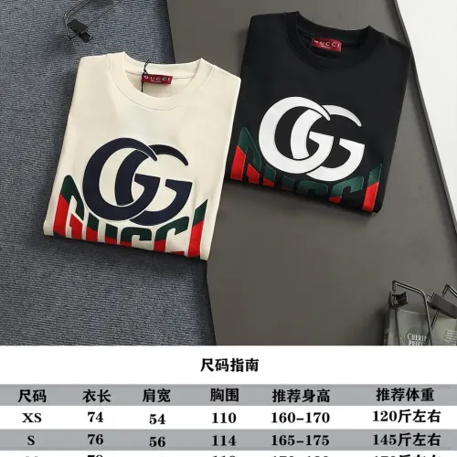 Replica Gucci T-Shirts Short Sleeved For Unisex #1439264 $40.00 USD for Wholesale
