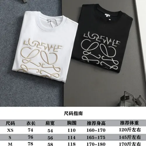 Replica LOEWE T-Shirts Short Sleeved For Unisex #1439347 $40.00 USD for Wholesale