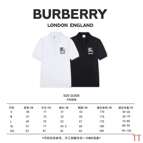 Replica Burberry T-Shirts Short Sleeved For Unisex #1439354 $45.00 USD for Wholesale