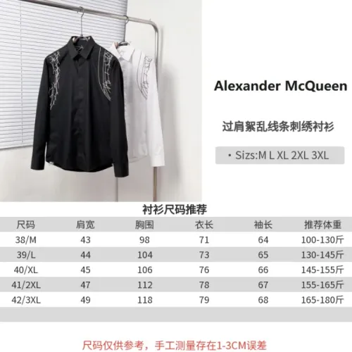 Replica Alexander McQueen Shirts Long Sleeved For Men #1439429 $72.00 USD for Wholesale