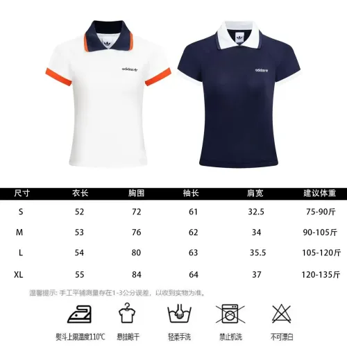 Replica Adidas T-Shirts Short Sleeved For Women #1439660 $36.00 USD for Wholesale