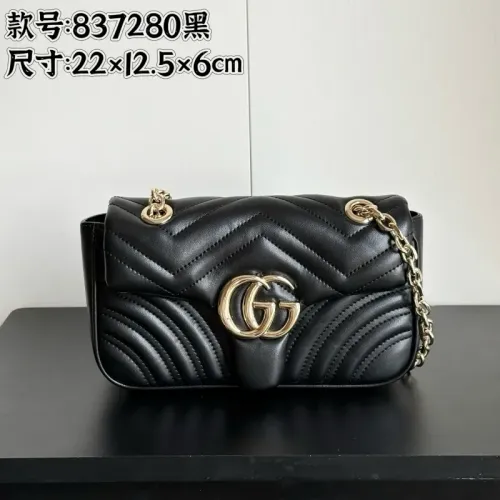Cheap Gucci AAA Quality Shoulder Bags For Women #1441331, $$76.00 USD On Gucci AAA Quality Shoulder Bags
