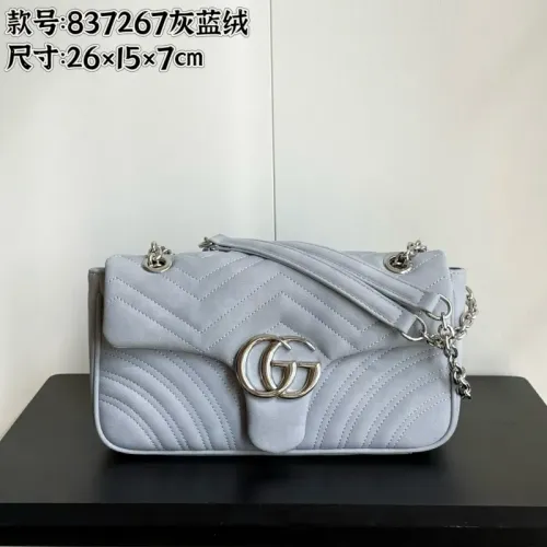 Cheap Gucci AAA Quality Shoulder Bags For Women #1441340, $$80.00 USD On Gucci AAA Quality Shoulder Bags