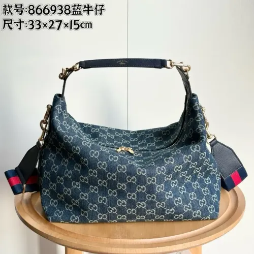 Cheap Gucci AAA Quality Handbags For Women #1441382, $$85.00 USD On Gucci AAA Quality Handbags