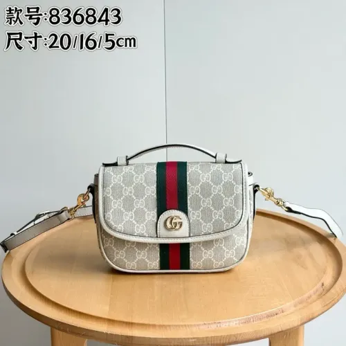 Cheap Gucci AAA Quality Messenger Bags For Women #1441392, $$72.00 USD On Gucci AAA Quality Messenger Bags