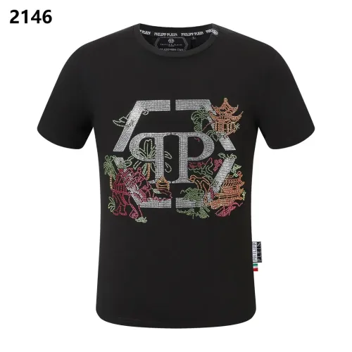 Cheap Philipp Plein PP T-Shirts Short Sleeved For Men #1443752, $$27.00 USD On Philipp Plein PP T-Shirts