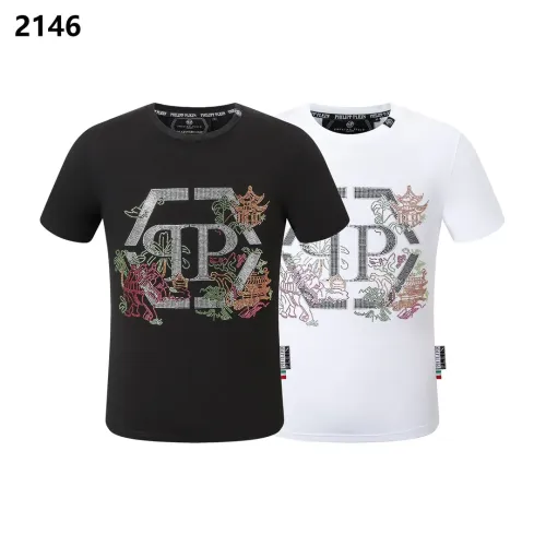 Replica Philipp Plein PP T-Shirts Short Sleeved For Men #1443752 $27.00 USD for Wholesale