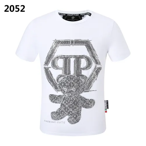 Cheap Philipp Plein PP T-Shirts Short Sleeved For Men #1443757, $$27.00 USD On Philipp Plein PP T-Shirts