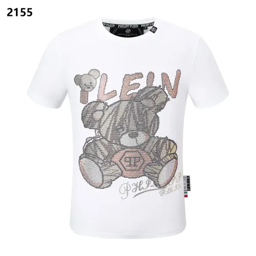 Cheap Philipp Plein PP T-Shirts Short Sleeved For Men #1443781, $$27.00 USD On Philipp Plein PP T-Shirts