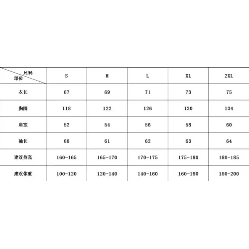 Replica Adidas Jackets Long Sleeved For Unisex #1443970 $45.00 USD for Wholesale