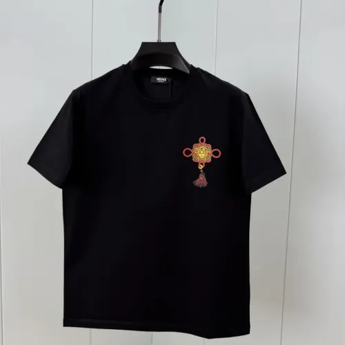 Cheap Versace T-Shirts Short Sleeved For Unisex #1444423, $$72.00 USD On Versace T-Shirts