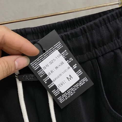 Replica Prada Pants For Men #1444514 $76.00 USD for Wholesale
