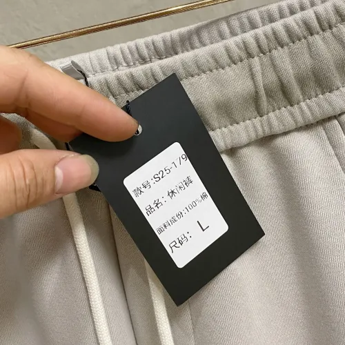 Replica Balenciaga Pants For Men #1444520 $76.00 USD for Wholesale