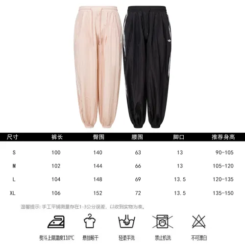 Replica Adidas Pants For Unisex #1444555 $42.00 USD for Wholesale