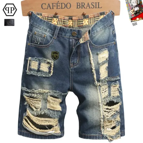 Cheap Philipp Plein PP Jeans For Men #1445515, $$40.00 USD On Philipp Plein PP Jeans