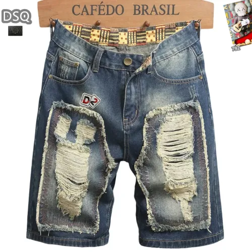 Cheap Dsquared Jeans For Men #1445522, $$40.00 USD On Dsquared Jeans