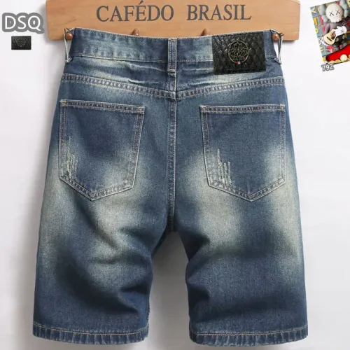 Replica Dsquared Jeans For Men #1445522 $40.00 USD for Wholesale