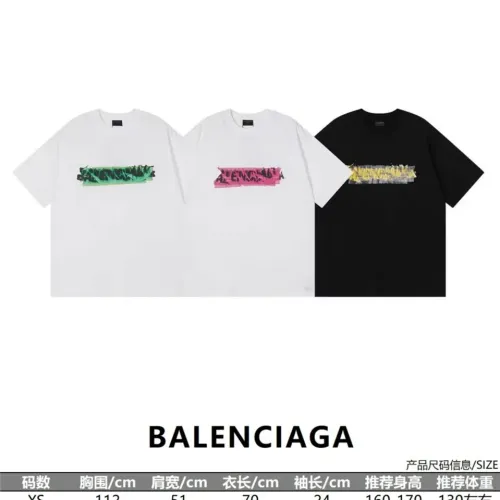Replica Balenciaga T-Shirts Short Sleeved For Unisex #1446397 $42.00 USD for Wholesale