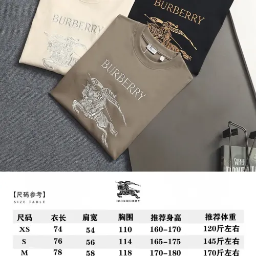 Replica Burberry T-Shirts Short Sleeved For Unisex #1446451 $40.00 USD for Wholesale