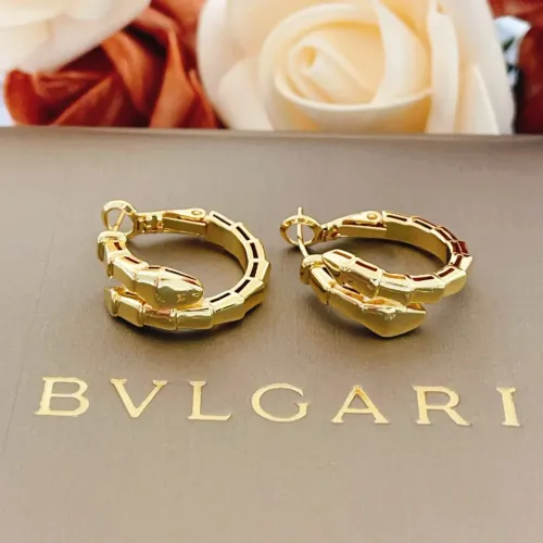 Replica Bvlgari Earrings For Women #1448017 $29.00 USD for Wholesale