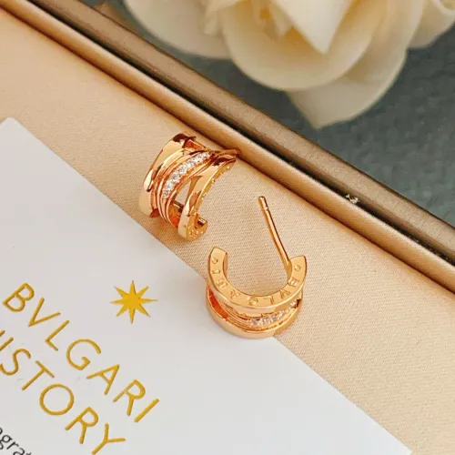 Replica Bvlgari Earrings For Women #1448031 $29.00 USD for Wholesale