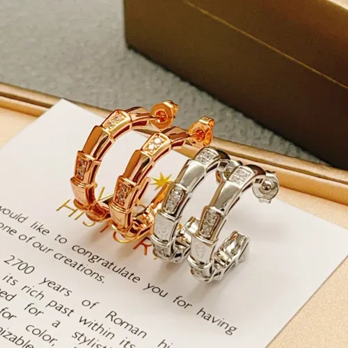Replica Bvlgari Earrings For Women #1448078 $32.00 USD for Wholesale