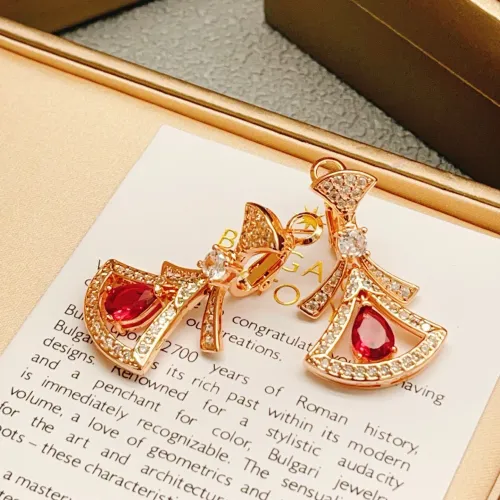 Replica Bvlgari Earrings For Women #1448088 $32.00 USD for Wholesale