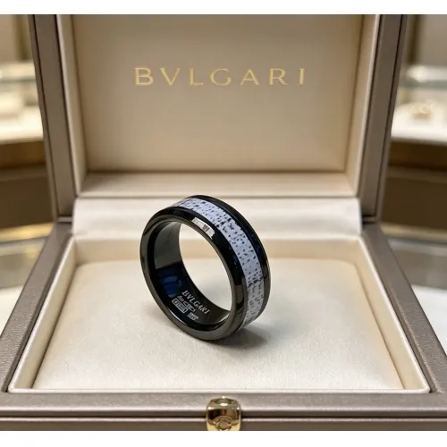 Replica Bvlgari Rings #1448589 $38.00 USD for Wholesale