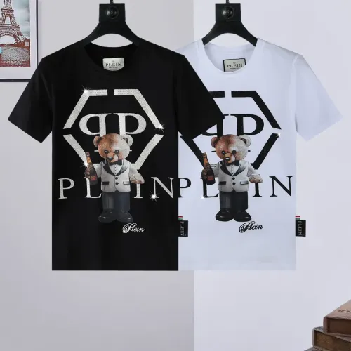 Replica Philipp Plein PP T-Shirts Short Sleeved For Men #1450008 $27.00 USD for Wholesale