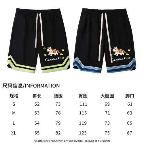 Replica Christian Dior Pants For Unisex #1450427 $64.00 USD for Wholesale