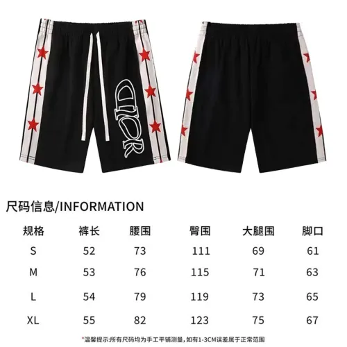 Replica Christian Dior Pants For Unisex #1450429 $64.00 USD for Wholesale
