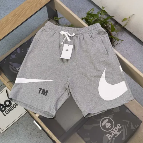 Cheap Nike Pants For Men #1450624, $$34.00 USD On Nike Pants