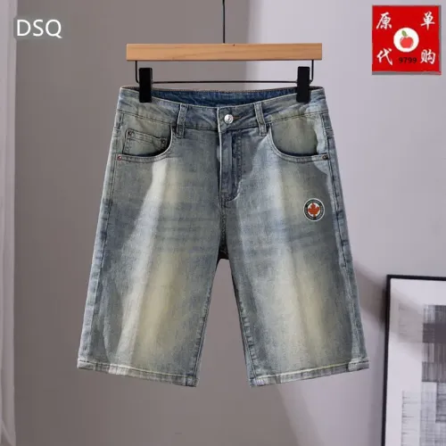 Cheap Dsquared Jeans For Men #1450809, $$45.00 USD On Dsquared Jeans