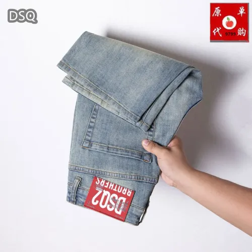 Replica Dsquared Jeans For Men #1450809 $45.00 USD for Wholesale