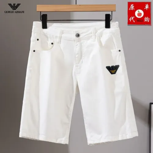 Cheap Armani Jeans For Men #1450810, $$45.00 USD On Armani Jeans