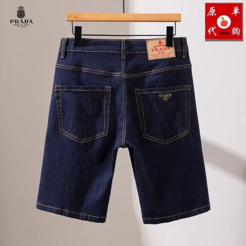 Replica Prada Jeans For Men #1450817 $45.00 USD for Wholesale